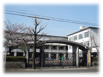 「都市立錦林小学校」の学校医、歯科検診もしております。